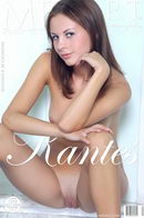 Bogdana B in Rantes gallery from METART by Catherine