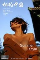 Summer Style gallery from METCN by Fan Xue Hui