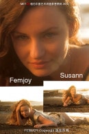 Susann Femjoy
