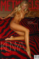 Sveta in Kenya gallery from METMODELS by Max Stan