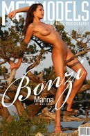 Marina in Bonzi gallery from METMODELS by Max Stan