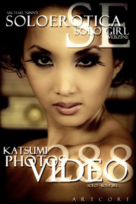 Katsuni
