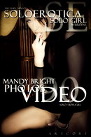 Mandy Bright in Soloerotica 2 - Scene 09 gallery from MICHAELNINN by Michael Ninn