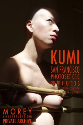 Kumi  from MOREYSTUDIOS2