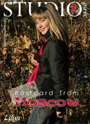 Lilya in Postcard From Moscow gallery from MPLSTUDIOS by Alexander Lobanov