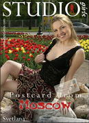Svetlana in Postcard From Moscow gallery from MPLSTUDIOS by Alexander Lobanov