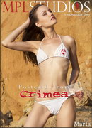 Postcard from Crimea