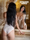 Molly in Den Of Desire gallery from MY NAKED DOLLS by Tony Murano