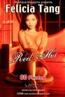Felicia Tang in Red Hot gallery from MYSTIQUE-MAG by Mark Daughn