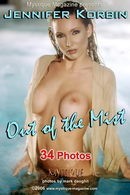 Jennifer Korbin in Out of the Mist gallery from MYSTIQUE-MAG by Mark Daughn
