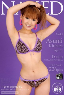 Asumi Kirihara  from NAKED-ART