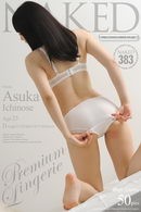 Asuka Ichinose in Issue 383 gallery from NAKED-ART