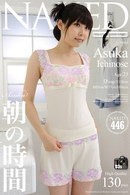 Asuka Ichinose in Issue 446 gallery from NAKED-ART