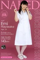 Emi Hayasaka in Issue 076 - Nurce Cos Fetish gallery from NAKED-ART
