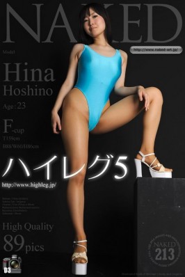 Hina Hoshino  from NAKED-ART