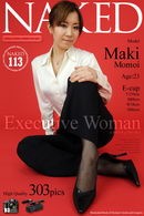 Maki Momoi in Issue 113 - Executive Woman gallery from NAKED-ART