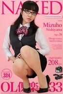 Issue 324