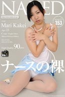 Mari Kakei in 353 gallery from NAKED-ART