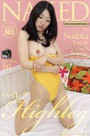 Nodoka Yuzuki in Issue 501 gallery from NAKED-ART