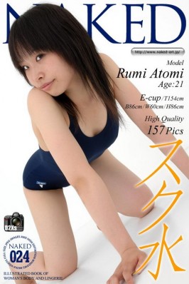 Rumi Atomi  from NAKED-ART