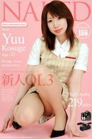 Yuu Kosuge in Issue 166 gallery from NAKED-ART