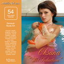 Oksana in Wet Seduction gallery from NUBILE-ART