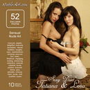 Tatiana & Lena in Sexy Duet gallery from NUBILE-ART