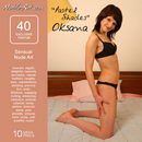 Oksana in Pastel Shades gallery from NUBILE-ART