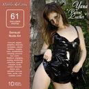 Yana in Patent Leather gallery from NUBILE-ART