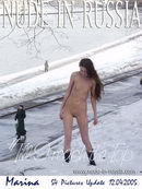 Marina in Till I Reach The Top gallery from NUDE-IN-RUSSIA