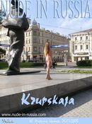 Irina in Krupskaja gallery from NUDE-IN-RUSSIA