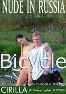 Cirilla in Bicycle gallery from NUDE-IN-RUSSIA