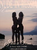 Julia & Irina in Crimea gallery from NUDE-IN-RUSSIA