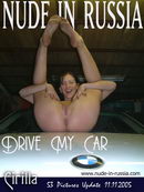 Cirilla in Drive my Car gallery from NUDE-IN-RUSSIA