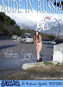 Julia in Yalta Sign gallery from NUDE-IN-RUSSIA