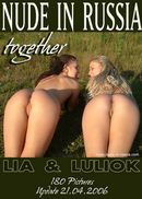 Lia & Luliok in Together gallery from NUDE-IN-RUSSIA