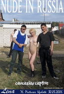 Lena in Caucasian Captive gallery from NUDE-IN-RUSSIA