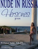 Julia in Hersones gallery from NUDE-IN-RUSSIA