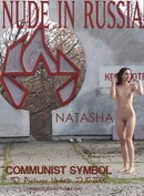 Natasha in Communist Symbol gallery from NUDE-IN-RUSSIA