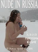 Karina in Papirossen Kazbek gallery from NUDE-IN-RUSSIA
