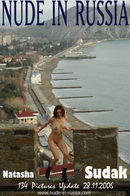 Natasha in Sudak gallery from NUDE-IN-RUSSIA