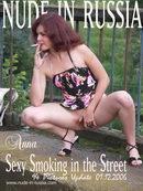 Sexy smoking in the Street