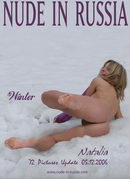 Natalia in Winter gallery from NUDE-IN-RUSSIA