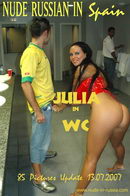 Julia in In WC gallery from NUDE-IN-RUSSIA