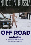 Natasha in Off Road gallery from NUDE-IN-RUSSIA