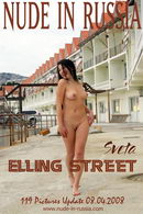 Elling Street