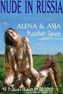 Alena & Asja in Russian Space gallery from NUDE-IN-RUSSIA