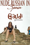 Svetlana in Gaudi gallery from NUDE-IN-RUSSIA