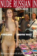 Svetlana in Erotic Toys gallery from NUDE-IN-RUSSIA