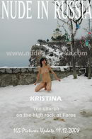 Kristina in The Church of the High Rock Foros gallery from NUDE-IN-RUSSIA